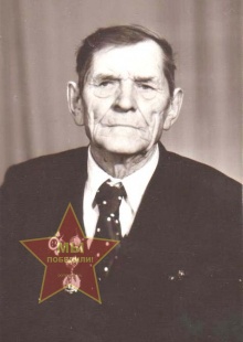 Лютиков Яков Алексеевич