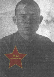 Малышев Иван