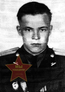 Мальцев Геннадий Александрович