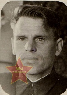 Моисеенко Иван Андреевич