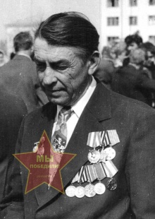 Мокин Дмитрий Михайлович