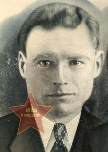 Новиков Григорий Иванович