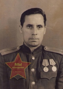 Новиков Семен Дмитриевич