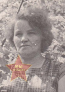 Осина Татьяна Евгеньевна