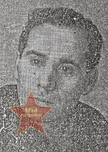 Патрушев Петр Аверьянович