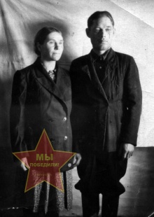 Пахоруковы Федор Александрович и Анна Ивановна