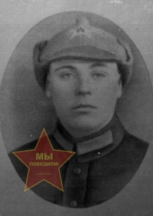 Петров Андрей Гурьянович