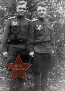 Петуров Степан Александрович