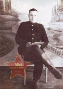 Репнов Василий Иванович