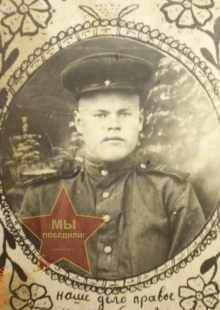 Рыбин Михаил Никитич