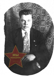 Статных Иван Захарович