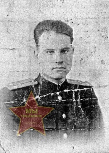 Трофимов Александр Андреевич