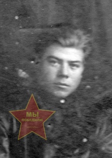 Тумбинский Николай Александрович