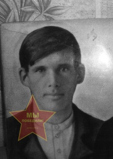 Турлыгин Никифор Федорович