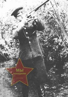 Хлобтов Василий Герасимович