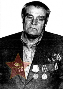 Царёв Александр Михайлович