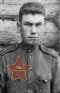 Челищев Иван Яковлевич