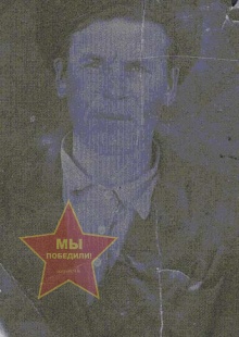 Черепанов П.К.