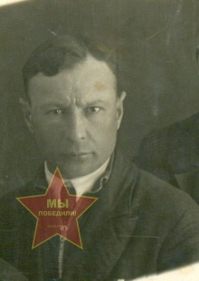 Чувашов Григорий Иванович