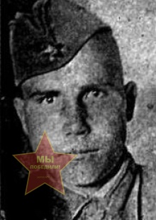 Чупраков Михаил Иванович