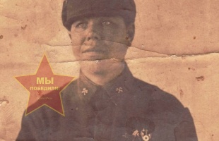 Шестаков Иван Васильевич