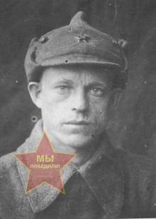 Шидин Александр Иванович