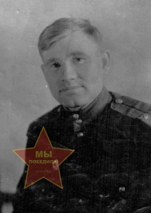 Леонов Михаил Михайлович