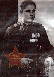 Мешков Иван