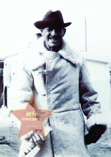 Наумкин Иван Ильич