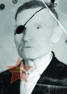 Согрин Михаил Иванович