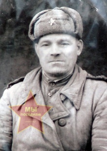 Холявский Данил