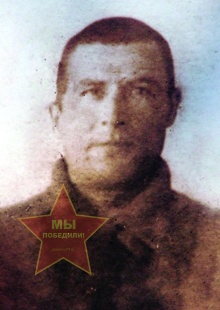 Чугунов Егор Петрович