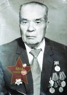 Шуплецов Леонид Михайлович