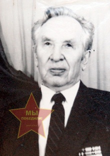 Карпов Юрий Николаевич