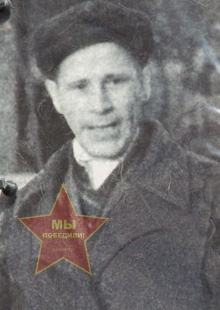 Левин Иван Пудович