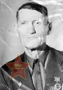 Ломовцев Иван Петрович