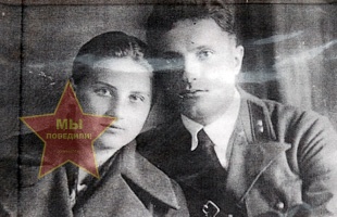 Марченко Иван и Галина