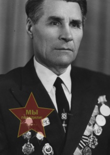 Пушкарев Петр Филиппович