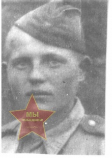 Шершнев Лаврентий Филиппович