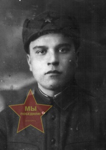 Азаров Григорий Еремеевич