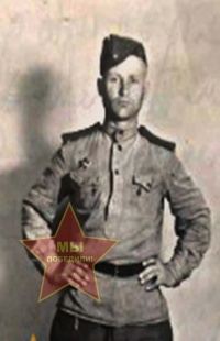 Предеин Василий С.