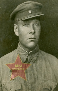 Михайлов Яков Андреевич