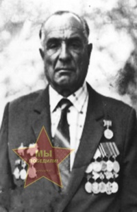 Малик Василий Иванович