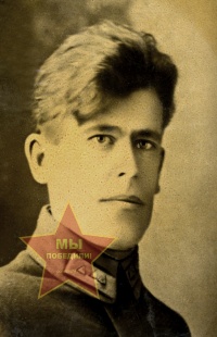 Мезенов Александр Николаевич