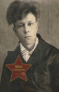 Шестаков Валентин Матвеевич