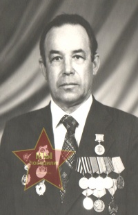 Климкович Анатолий Михайлович