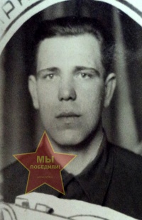 Куликов Владимир Васильевич