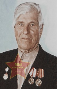 Каравдин Филимон Николаевич