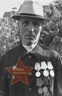 Овчинников Степан Алексеевич