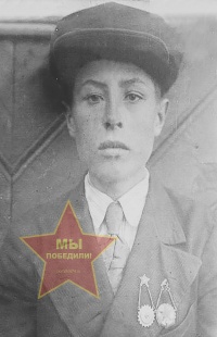 Ягодкин Сергей Александрович